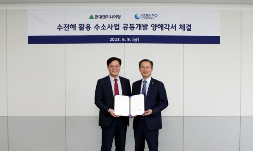 중부앤지니어링 이미지
