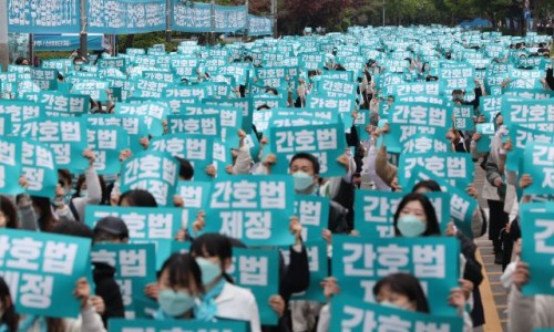 법률사무소귤 이미지