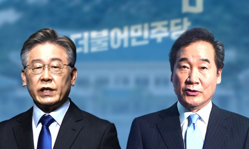 이수철강 이미지