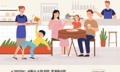 안심카페 이미지