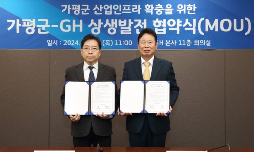 오름행정사사무소 이미지