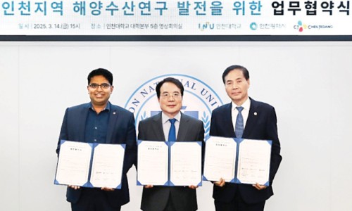 교동수산식품 이미지