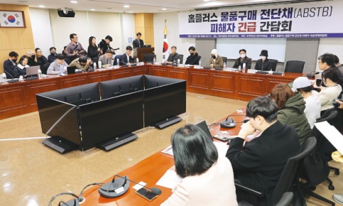임앤파트너스 이미지