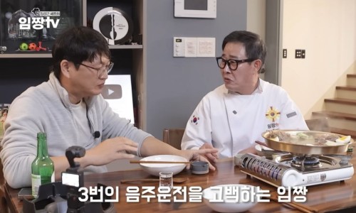 뉴스 기사 보기