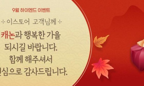 주식회사 우리출력 이미지