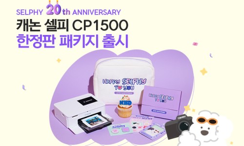 주식회사 인화 이미지