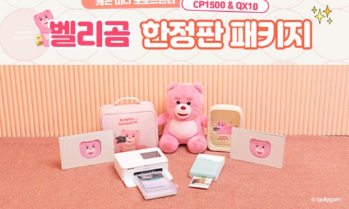 포토스퀘어 이미지