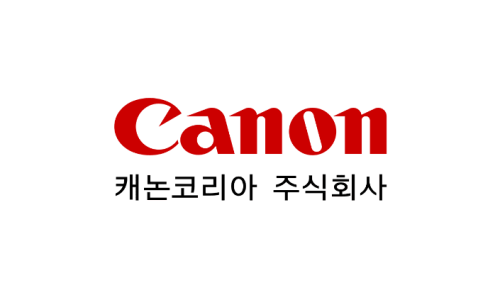 주식회사 인화 이미지