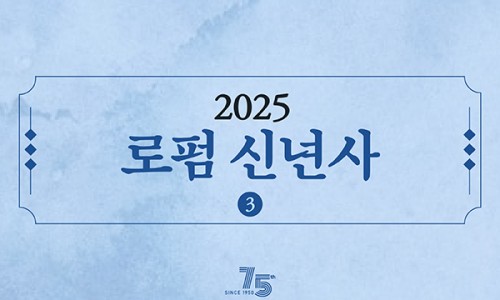 법률사무소케이엘 이미지