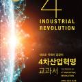 미랑커뮤니케이션 이미지