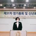 법무법인온화 이미지