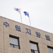 수원전담 이미지