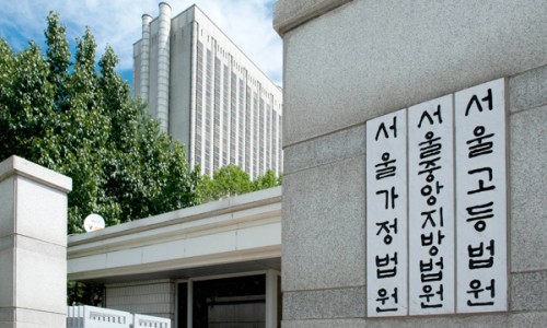이도행정사속기사사무소 이미지
