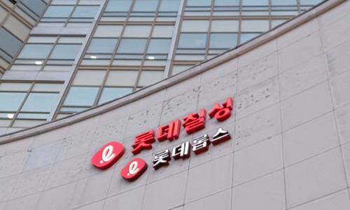 롯데칠성음료주식회사 이미지