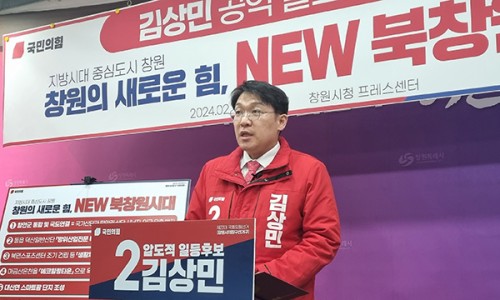 법무법인대한중앙 이미지