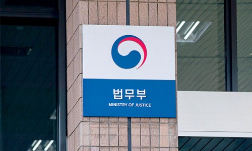 법무법인지경 이미지