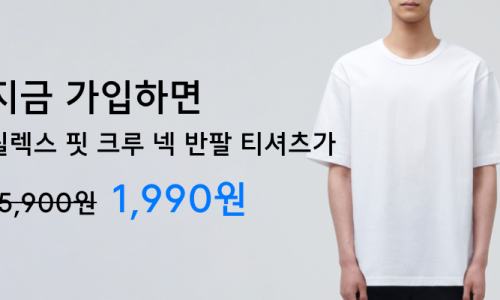 서스테이너블링크 이미지