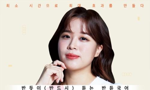 명인문화사 이미지