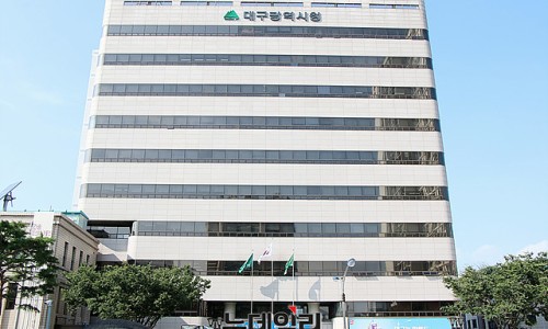 대구환경연구소 이미지