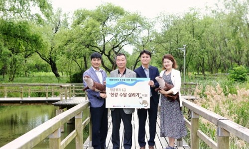 건강활동지원협동조합 이미지