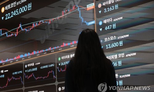코인나무 이미지