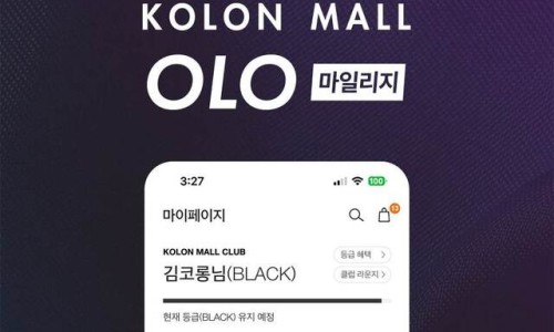 충성안전 이미지