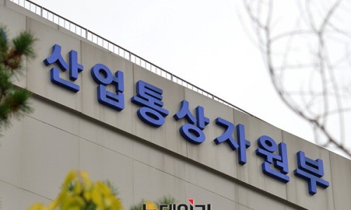 디에스에너지 이미지