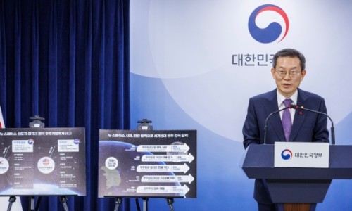 중경산업 이미지