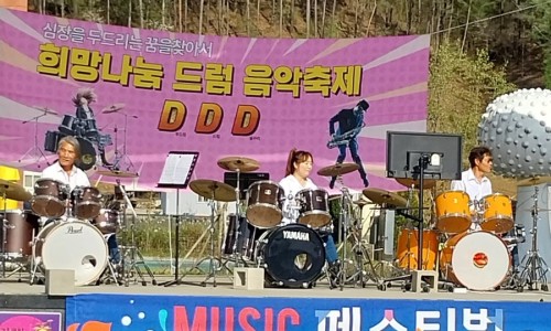 청천랜드 이미지