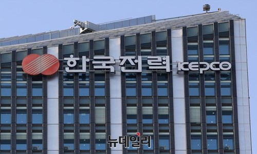 한국전력 이미지