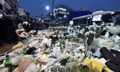 변호사이태원법률사무소 이미지