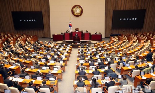 남지산업 이미지