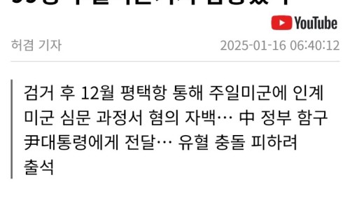 스카이전산 이미지