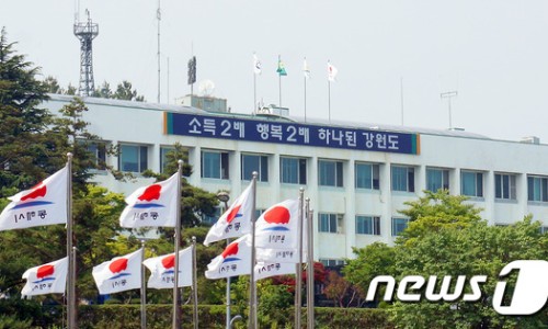 서울행정사무소 이미지