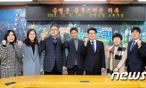 법률사무소직지 이미지