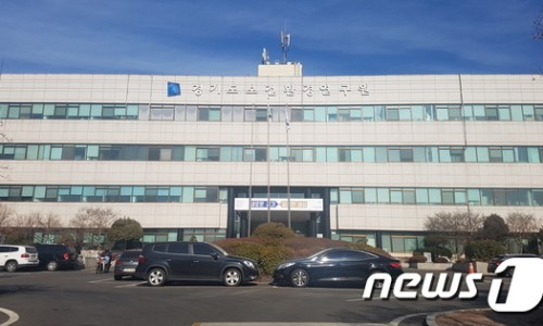 동네떡볶이 이미지