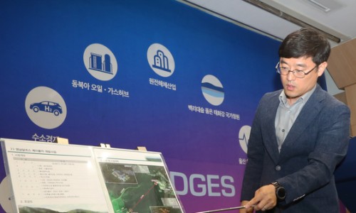 대명관광 주식회사 이미지