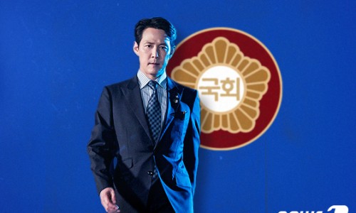 민영의원 이미지