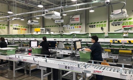 세미마트 이미지