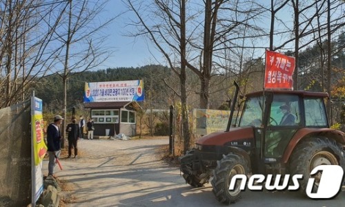카페 이스텔 이미지