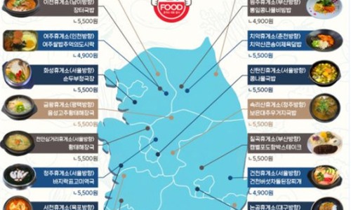 에스앤에스 이미지
