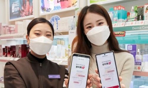 에이블커머스 이미지
