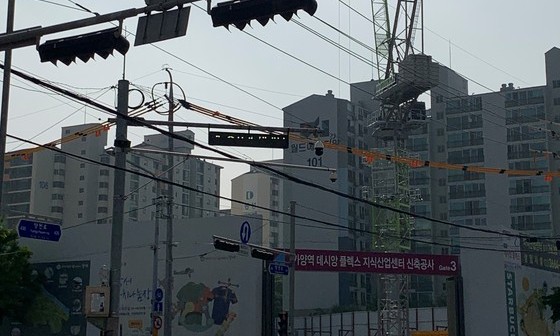 민영산업 이미지