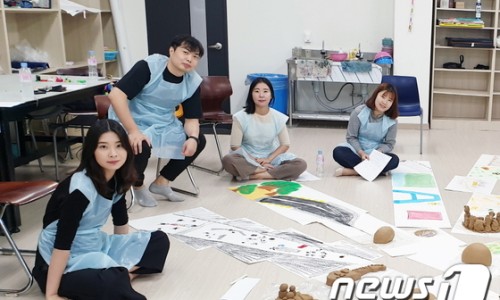 온 예술심리연구소 이미지