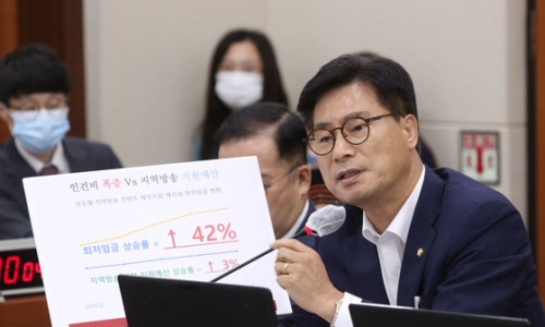 민영의원 이미지