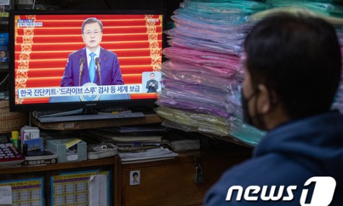 동성전자 이미지