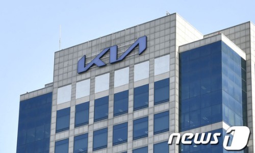 기아종합부품 이미지
