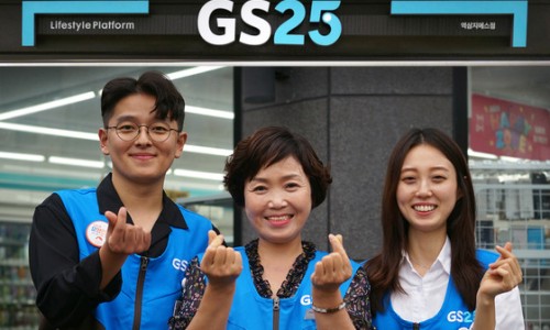 (SGC)쇼핑몰 이미지