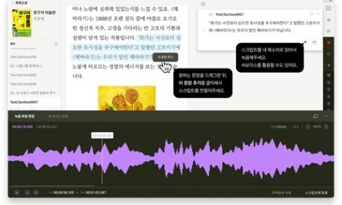 고려전자 이미지