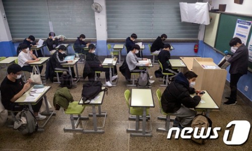 문송 이미지